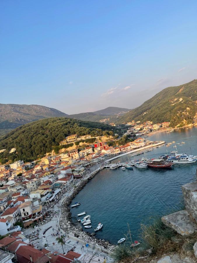 Pargas Paradise Parga